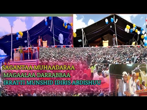 NASHIIDAA Bareedduu Munshid Idriis Abdishuu Santaa Gudicha JTD Damee Suudee MAGALAA ARRABA IRRTTI