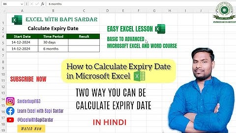 Calculate Expiry Date in Excel 🔥| Excel tutorial for beginners 💯 | #exceltricks #excelwithbapisardar