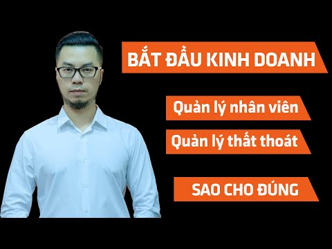 Video: Làm Thế Nào để Kiểm Tra Một Cửa Hàng