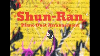 Shun-Ran 春嵐 Piano Duet And English Subs ピアノ楽譜