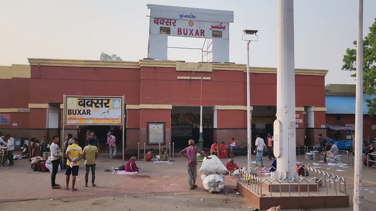 Buxar To Ballia | बक्सर से बलिया | BR44 To UP60