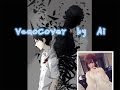 [Ai / VocalCover] Ajin 2nd  亜人-- Angela x fripSide 僕は僕であって(Boku Wa Boku de Atte)