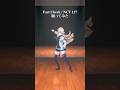 Fact Check / NCT 127＿踊ってみた💃 #shorts 【にじさんじ/東堂コハク】