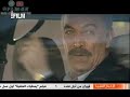 الفيلم الايراني ساعة الصفر فلم ايران