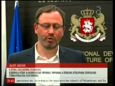 მგფ- ის მუშაობის 6 თვის ანგარიში -  მაესტრო  21 სთ