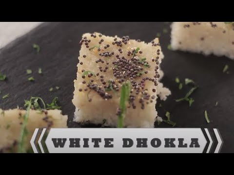 इस तरह से बनाए बहुत ही Soft और Tasty ढोकला | Dhokla Recipe | Instant Dhokla Recipe | FoodFood - FOODFOODINDIA