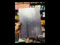 ترنسفير لجوانب التورته