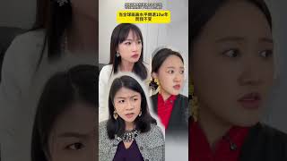 A little girl created a famous painting... #funnydrama #familydrama #smartgirl #funnycompilation