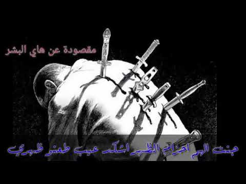 عليتهم فوق النجم ياخوي رادو كسرى