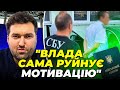 🔺&quot;Мародерство влади та ухиляння чиновників&quot; - ГОЛОБУЦЬКИЙ назвав головну проблему мобілізації