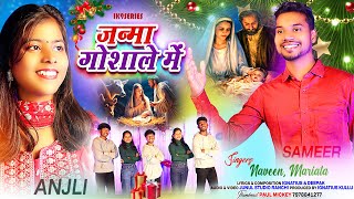     Mariata And Naveen Ik9series