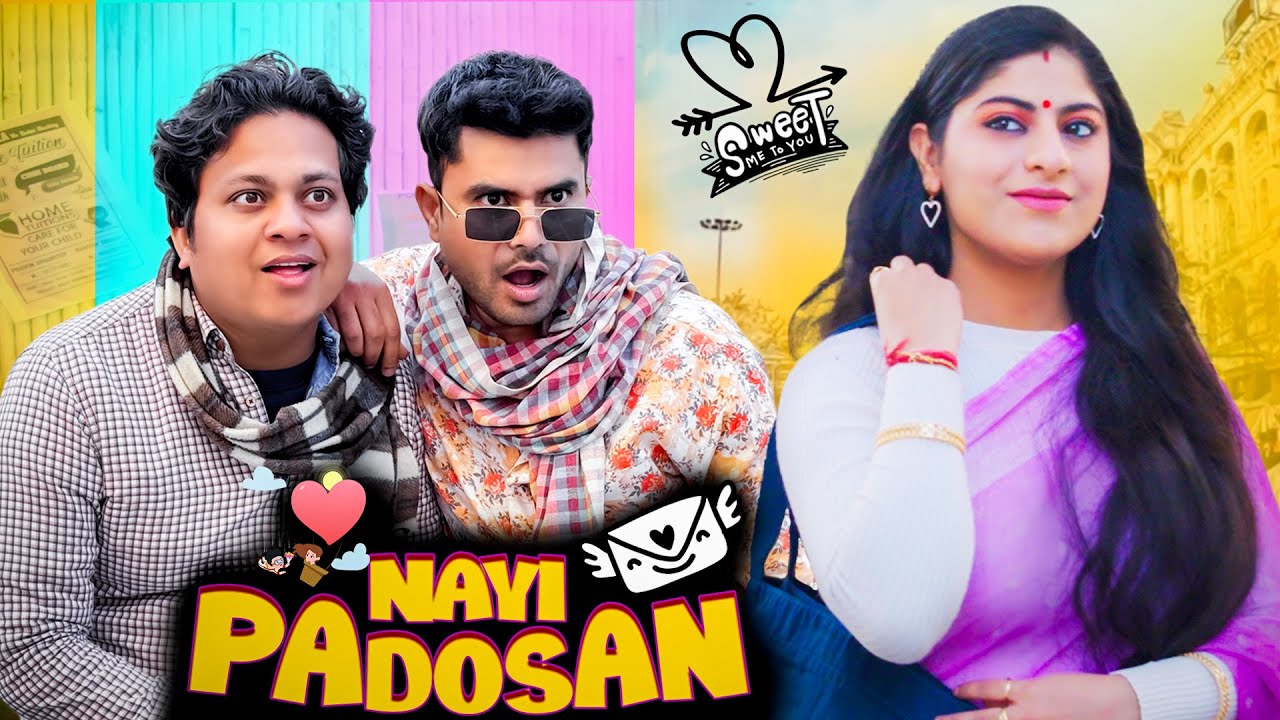 Nayi Padosan || नई पड़ोसन || Nazarbattu भारत #comedy #funny #youtube