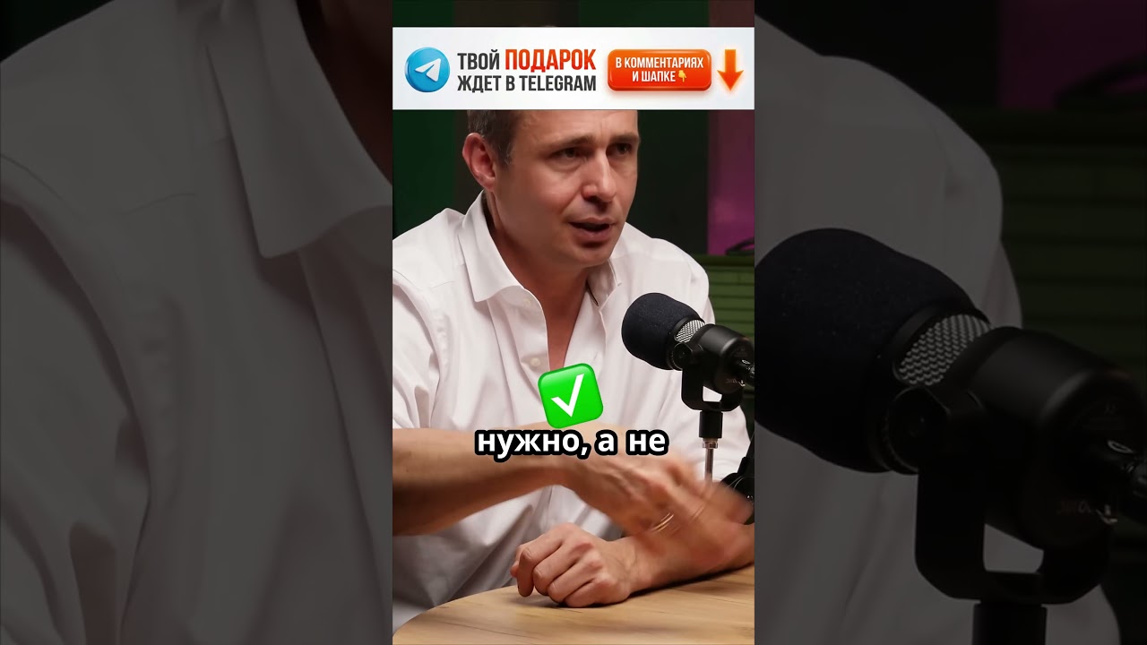 Физтехи захватят мир? Секрет успеха от Оскара Хартманна!