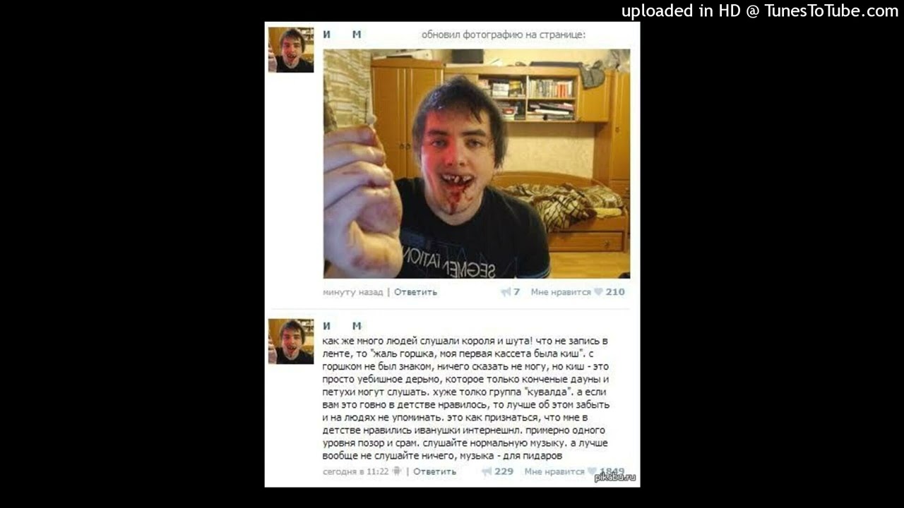 oldschool + boombap + hip-hop + ежемесячные + industrial type beat @phianite1791