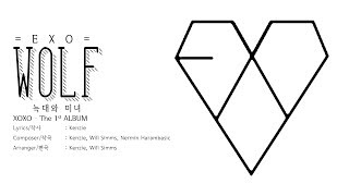 Exo 엑소 - 늑대와 미녀 Wolf Lyrics Han-Rom-Eng