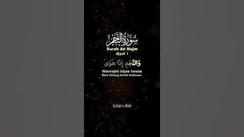 Thumbnail of Surah An Najm Ayat 1-2, Al Quran Dan Terjemahan