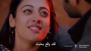 مسلسل ساحرتى لحظه موت💔 روشنى وحزن امان  وذكريتو معايه على اجمل اغنيه هندى حزينه