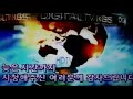 KBS2 방송종료 2001년