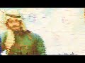 دله وبراد شاهي منيف الخمشي حصريا 