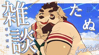 【雑談】夏もちょうど真ん中ぐらいかな？そろそろ新しいことがしたい【神楽狸丸/Vtuber】たぬ雑談#57