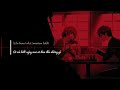 [Vietsub][PVVN] No More What Ifs - Persona 5 Royal OST