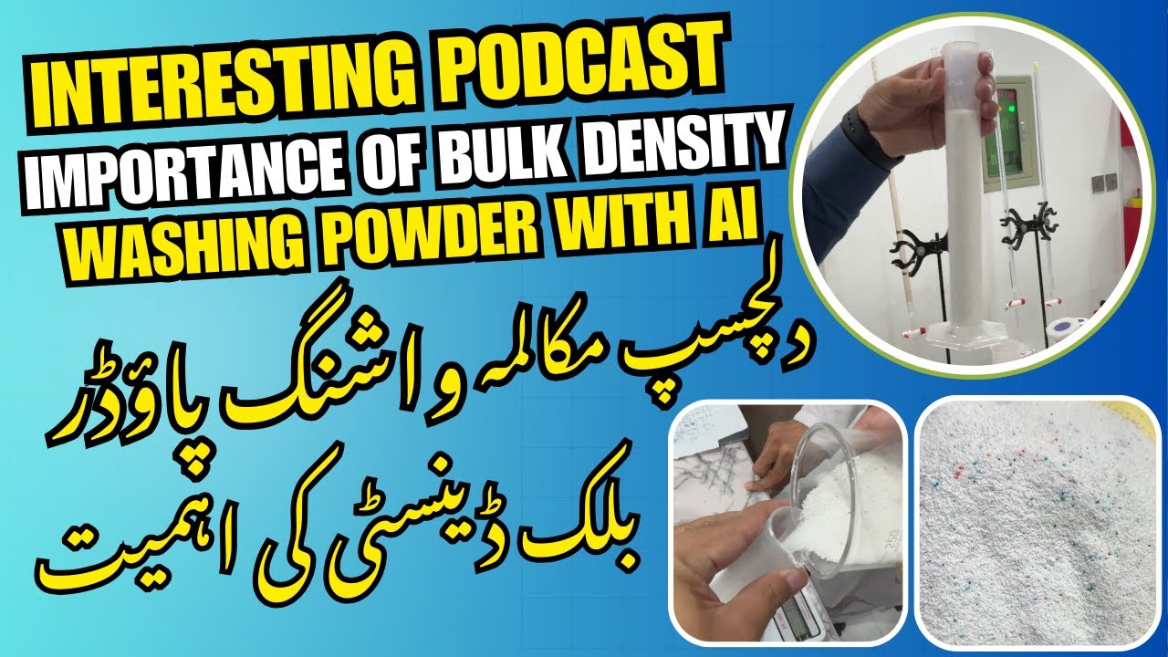 Interesting Podcast About Importance of Bulk Density in Washing Powder | Farmula of Bulk Density