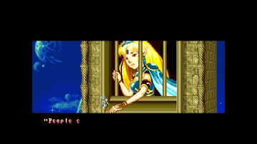 Three Wonders (ARCADE) - Chariot Intro