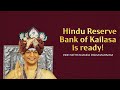 Hindu Reserve Bank of Kailasa is ready! HDH Nithyananda
