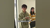 第壹次上班前到公司！ #搞笑 #搞笑视频 #职场 #真实还原 #爆笑 #funny #shorts