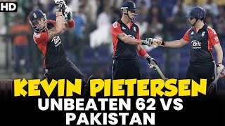 Kevin Pietersen's Unbeaten 62 in Abu Dhabi | Pakistan vs England, 3rd T20I 2012 | PCB | MA2L