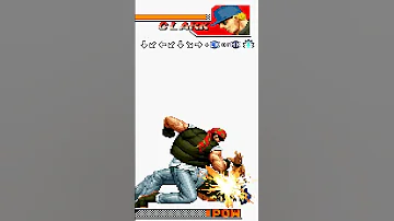 Ralf Umanori Vulcan Punch MAX The King Of Fighters 97 KOF 97 