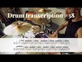 Drum transcription #38 Wolfgang Ponce @WolfgangPonce #drums #drummer #drumtranscription