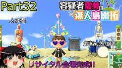 嘘つきりん Youtube 嘘つきりん Youtube