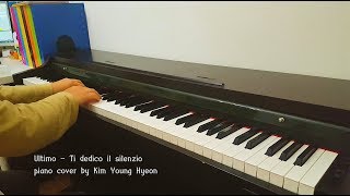 Video thumbnail of "Ultimo - Ti dedico il silenzio (piano cover by Roma Pianist)"