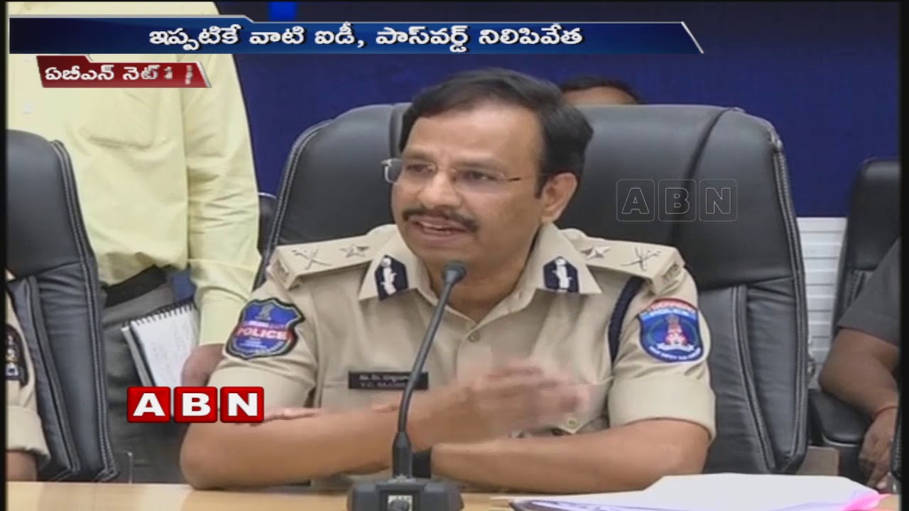 Telangana Govt Sensational Decision over IT Grid Case | TDP vs TRS | ABN Telugu