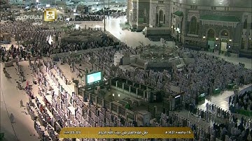 08 تلاوة من صلاة الفجر   سورة الإنسان الجمعة 16 11 1437 الشيخ سعود الشريم