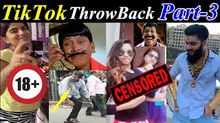 TikTok Troll | MASS |Throwback | Part-3 |Tamil|18 | MEME WRRIOR #trendtroll #elakkiyatroll 18 Tamil