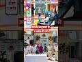 WhatsApp Fraud: आपके व्हाट्सएप से 11 करोड़ की ठगी! | Mumbai Scam | Mumbai Cyber Police | Scam Alert