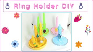 Air Dry Clay Multiple Ring Holder in One-Easy Tutorial