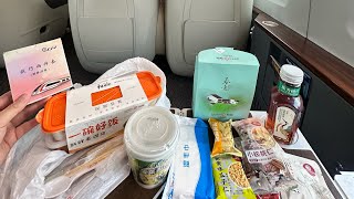 Nanjing South to Ma'anshan East (16 minutes, $7): China High-Speed ​​Rail Business Class