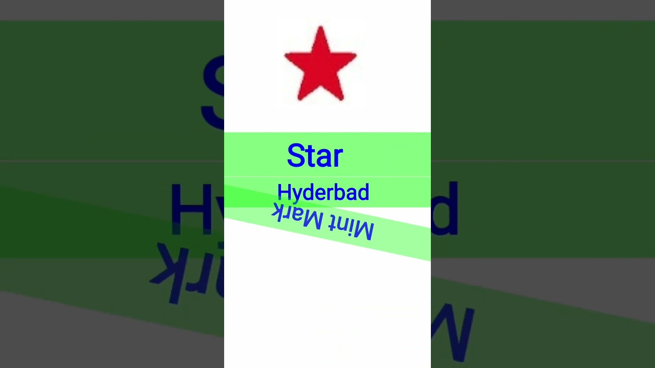 How To Know Mint Mark || 