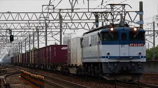 5087レ EF65 2117 コンテナ 尾張一宮駅通過