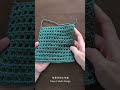 Swatch of Komorebi Cardi