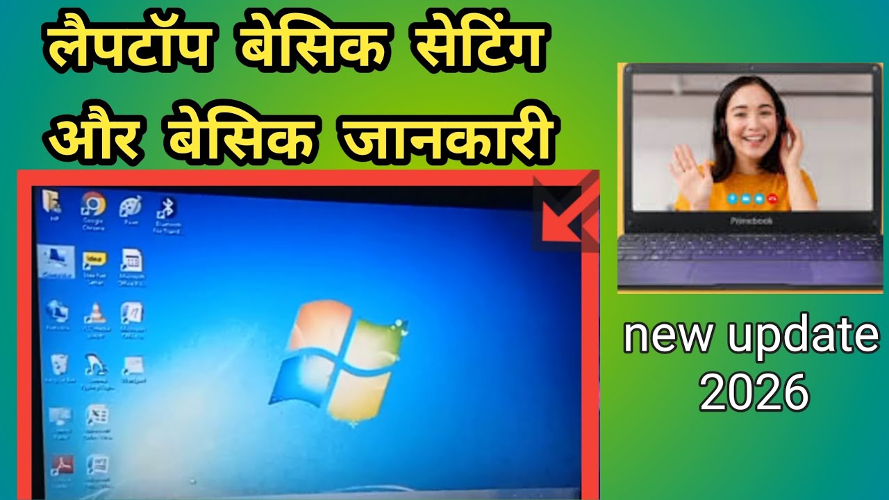 Pinterest pin ko edit📱kaise karte hain kahan se use professional edit Karte Hain ✅