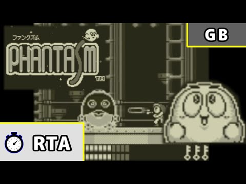 GB版ファンタズム ノーマルモードRTA 10分31秒31【VOICEROID実況 
