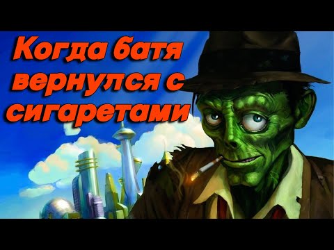 ЛЮБОВЬ,СМЕРТЬ И ЗОМБИ - ОБЗОР STUBBS THE ZOMBIE IN REBEL WITHOUT A PULSE