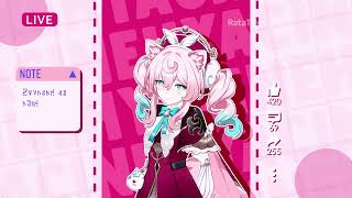'Pinky pinky' Bouncy