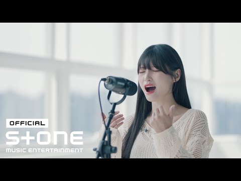박다혜 Park Da Hye 안녕이라고 말하지마 Don T Say Goodbye Live Clip