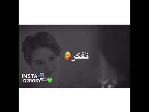 حالات واتساب سودانية