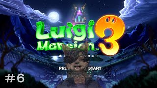 【ルイージマンション３】泥棒猫を懲らしめる#６